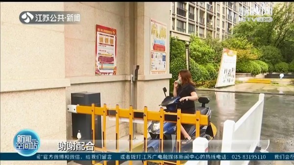 苏州小区首创智慧闸门：骑电动车不戴头盔不抬杆