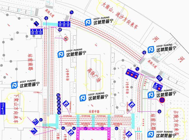 大变化！揭阳某高铁站将增设雨棚、智能闸门、标线等(图5)