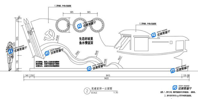 大变化！揭阳某高铁站将增设雨棚、智能闸门、标线等(图7)