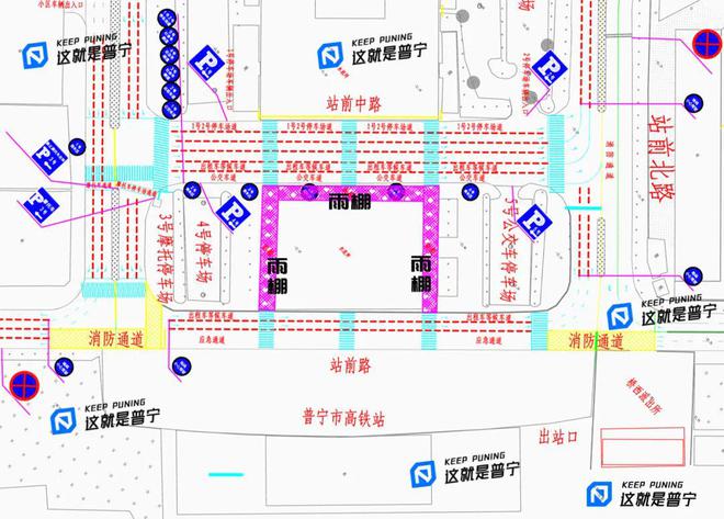 大变化！揭阳某高铁站将增设雨棚、智能闸门、标线等(图4)