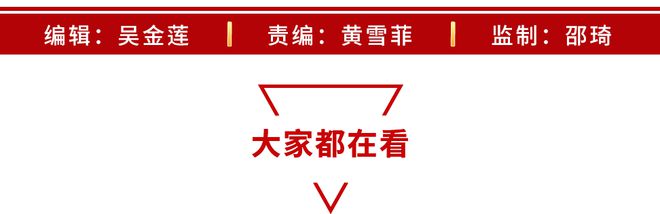 5死10伤！公交车触碰高压输电线起火(图10)