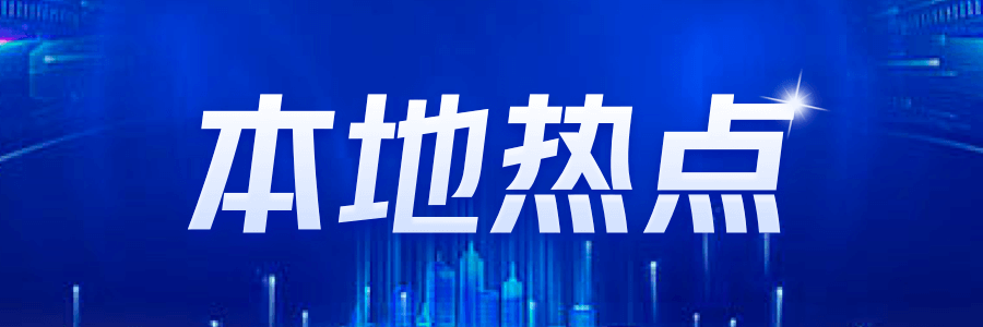 电动门意外撞伤女子索赔50万法院却拒绝为何？