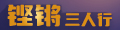 【案例】成都洗瓦堰再生水厂及调蓄池项目