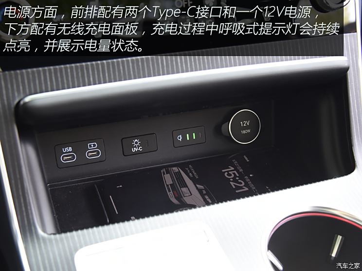 Coupe车型再上新试驾捷尼赛思GV80轿跑(图19)