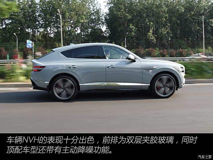 Coupe车型再上新试驾捷尼赛思GV80轿跑(图37)