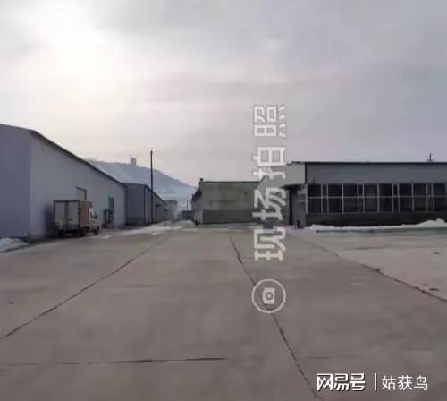 西宁市的一座大型工厂第二次拍卖价格降到15075万元也没人要！