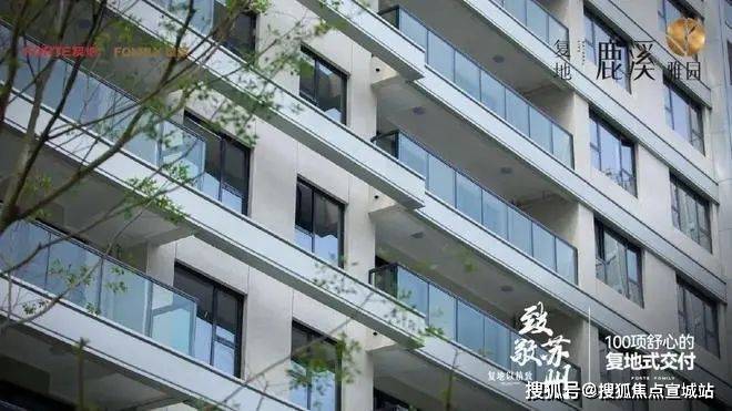 鹿溪雅园售楼处电话-位置-地址-定位：相城区黄桥街道永青路266号(图11)