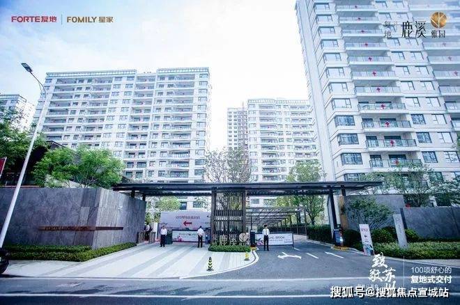 鹿溪雅园售楼处电话-位置-地址-定位：相城区黄桥街道永青路266号(图12)