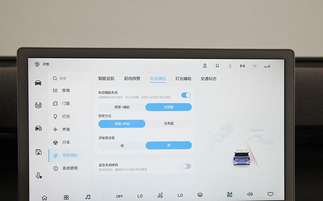 极狐考拉S上市才1098万起两款车型该怎么选择？(图10)