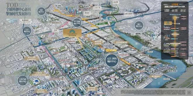 保利光合跃城售楼处（楼盘百科）保利光合跃城2024户型配套(图5)