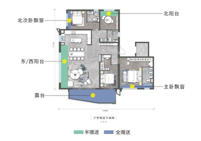 西安港务区热盘=华润港宸润府(售楼处)港宸润府2024-百科详情(图14)