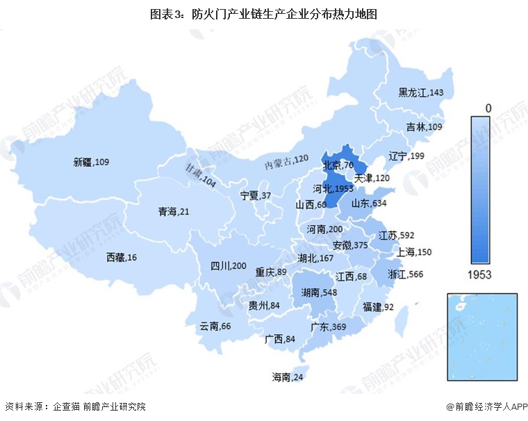 【干货】2024年中国防火门行业产业链全景梳理及区域热力地图(图3)