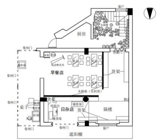 铃铛消防·警示凌晨一家4口不幸遇难！细节披露→(图4)