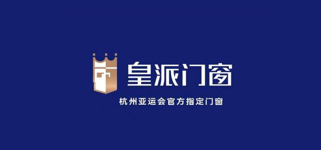 门窗十大品牌(2024头条家居品牌排行榜Top10)揭晓(图3)