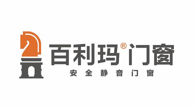 2024年国内知名的门窗十大品牌排行榜出炉（热门品牌）(图2)