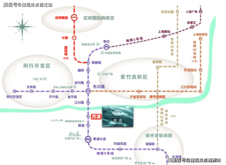 中国铁建熙语首页网站-2024中国铁建熙语最新房价售楼处欢迎您楼盘详情(图24)