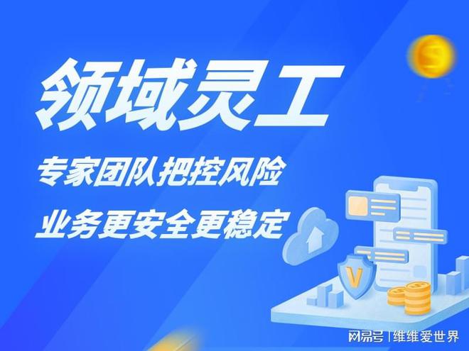 十大灵活用工平台排行榜灵活用工公司