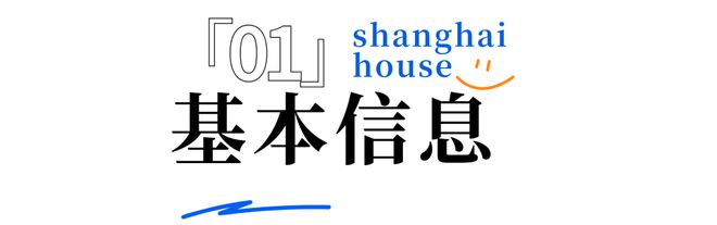 中国铁建熙语（中国铁建熙语)网站-保利·光合跃城楼盘详情(图8)