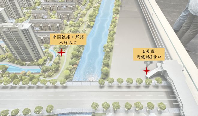 中国铁建熙语（中国铁建熙语)网站-保利·光合跃城楼盘详情(图19)