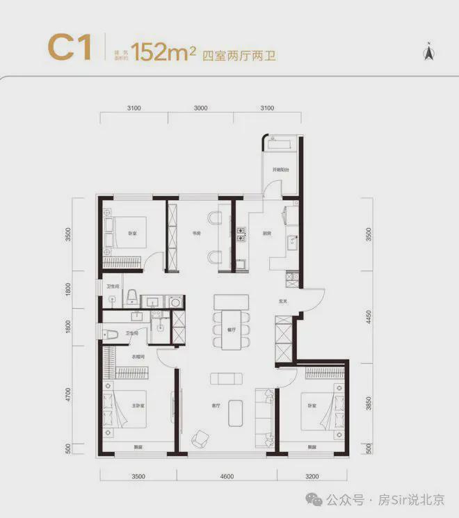 中海寰宇天下·天境(售楼处)首页北京中海寰宇天下·天境(图8)