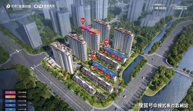 璟玥府(售楼处)首页网站-2024楼盘评测_保利建发璟玥府-户型丨停车位