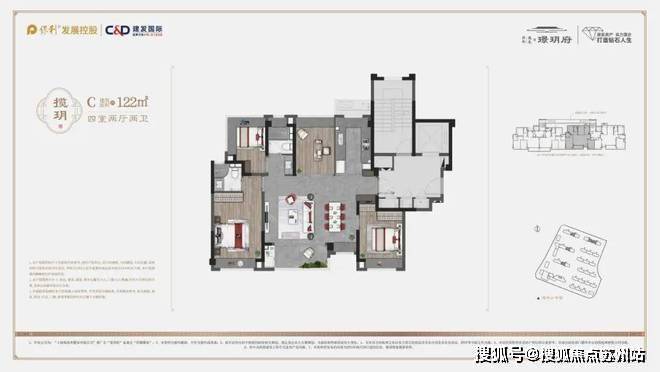 璟玥府(售楼处)首页网站-2024楼盘评测_保利建发璟玥府-户型丨停车位(图16)