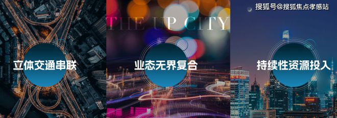 保利·光合上城【上海】2025保利·光合上城网站-价格户型配套(图11)