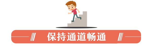 “三合一”场所隐患多违规住人太危险！(图5)